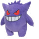 Pokemon - Maskotka Gengar 30 cm PKW4465