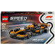 LEGO Speed Champions 77251 Bolid F1 McLaren MCL38