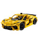 LEGO TECHNIC 42205 Chevrolet Corvette Stingray