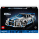 Klocki LEGO Technic 42210 2 Fast 2 Furious Nissan Skyline GT-R (R34)