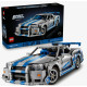 Klocki LEGO Technic 42210 2 Fast 2 Furious Nissan Skyline GT-R (R34)