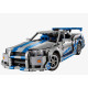 Klocki LEGO Technic 42210 2 Fast 2 Furious Nissan Skyline GT-R (R34)
